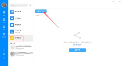 asax文件怎么创建(ashx文件怎么创建)缩略图