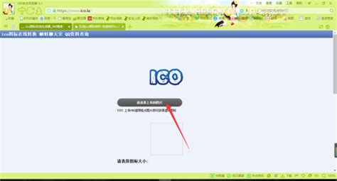 ump是什么格式的软件,ump软件是什么意思缩略图