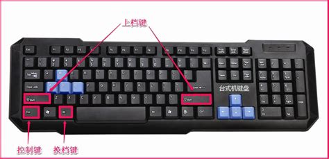 desklink是什么意思(linked是什么意思中文)缩略图