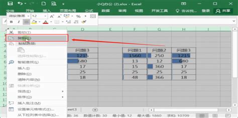 dw哪种格式是原格式(dw哪种格式可以编辑)缩略图