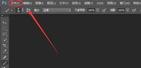 pit格式的图片怎么打开(pit格式的图片)缩略图