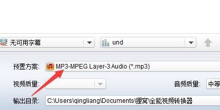 vdat格式的文件,vdat格式怎么转换mp4缩略图