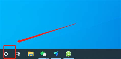 search-ms怎么彻底关闭,search如何关闭缩略图