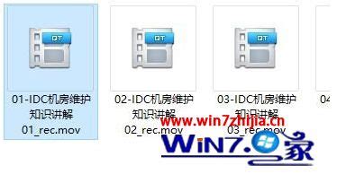 mov格式的视频用什么播放(mov格式的视频用什么播放器)缩略图