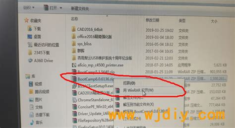 zip格式怎么转换mp4,zip格式怎么转换mp3缩略图
