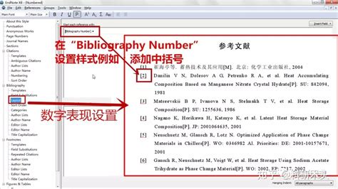 rc格式是什么(rc格式是什么意思)缩略图