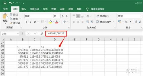 y格式,y格式怎么写缩略图
