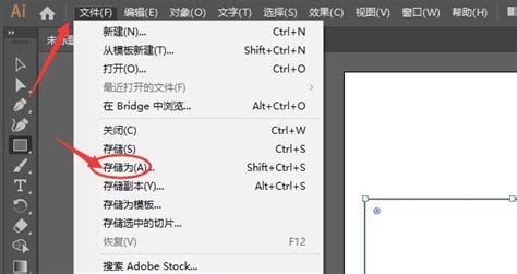 cdr软件能保存ai格式吗,cdr怎么保存成ai格式缩略图
