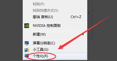 什么是sylk文件(如何打开sylk格式文件)缩略图