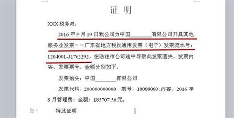 pie文件怎么写,pie文件怎么打开缩略图