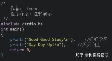 hack 语言教程,hack语言官网缩略图