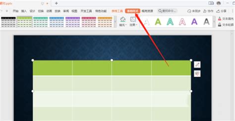 label格式设置(nicelabel简单标签格式的制作)缩略图