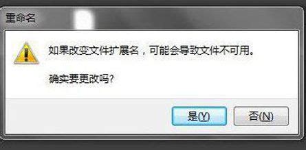 mm格式文件能删除吗,mm后缀的文件手机怎么打开缩略图