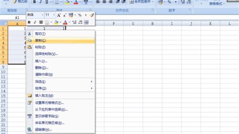 exp格式可以转换成fnc格式吗(pdf转换excel为什么是乱码)缩略图