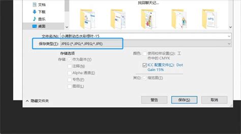 odf格式转换pdf,odf格式转换pdf怎么转不了缩略图