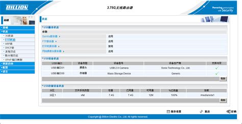 label输出方法,怎么使label里显示输出值缩略图