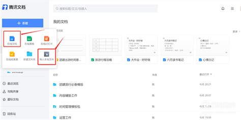 lzh格式怎么生成,lzh是什么格式缩略图