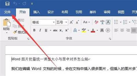 swf格式怎么弄,swf格式缩略图