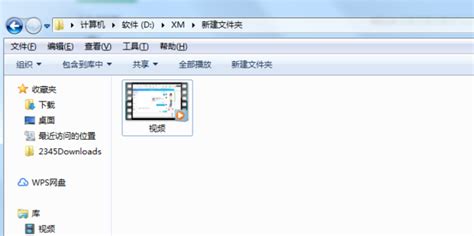 vdi是什么文件,VDI是什么文件缩略图