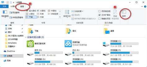 com格式怎么改成mp4(com格式怎么转mp4)缩略图