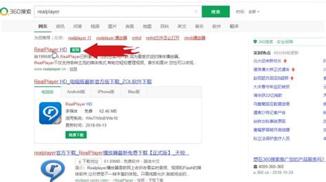 vob格式文件用什么播放器(vob格式用什么播放器播放)缩略图