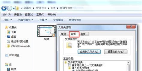 vda视频格式,dav 视频格式缩略图