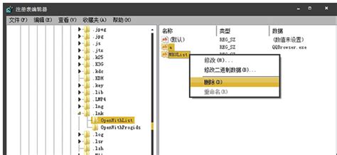 tc格式用什么打开(tcm格式用什么打开)缩略图