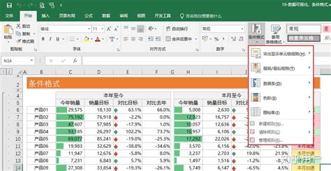 fa格式怎么弄,fa格式的文件怎么打开缩略图