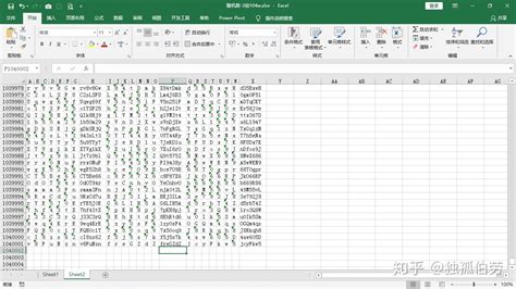 vrm格式是什么,vrm格式是什么意思缩略图