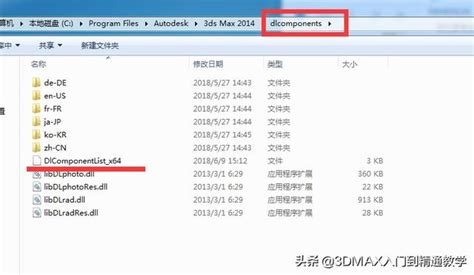 e格式是什么文件(e文件是什么格式文件)缩略图