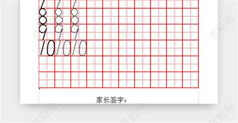 kv书写格式(kv格式是什么视频)缩略图