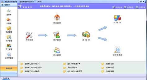 pds格式图片(psd格式图片怎么使用)缩略图