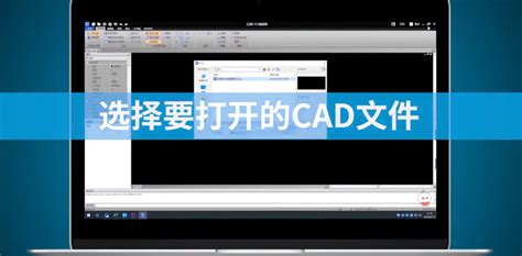 nwd格式文件需要什么软件修改(nwd格式什么软件可以打开)缩略图