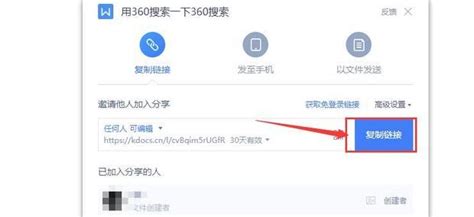 dvc文件怎么编辑,dvcc文件可以删除吗缩略图