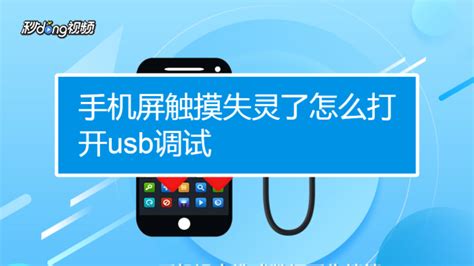 so格式怎么用手机打开(so文件格式手机怎么打开)缩略图