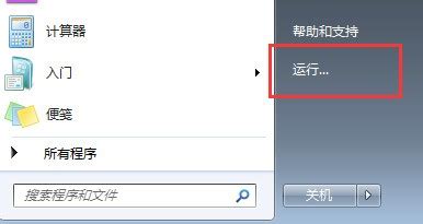 cmd格式怎么写(cmd格式文件)缩略图