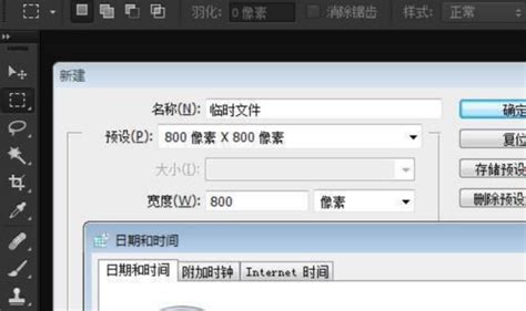 spx文件在哪里,spx是什么文件格式缩略图