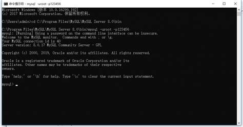 frm格式导入mysql,frm文件导入mysql缩略图
