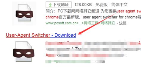 odb文件怎么使用(odb文件是个什么文件)缩略图