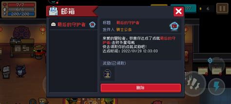 search-ms是个什么东西(search-ms怎么彻底关闭)缩略图