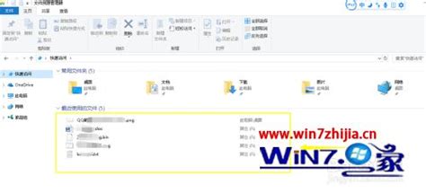 plr文件怎么查看(plr文件查看器)缩略图