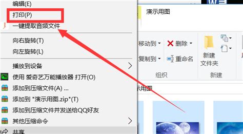 ps1打印文件格式,ps1打印文件格式是什么缩略图