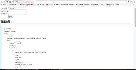 js格式怎么写(js的格式)缩略图