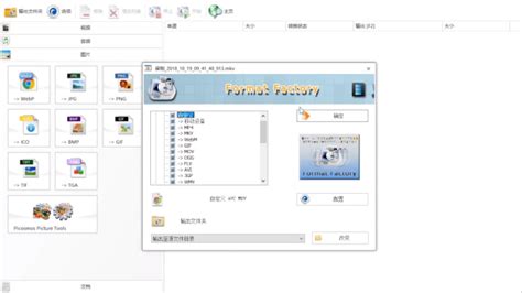 mkv格式歌曲下载,mkv格式音乐下载缩略图