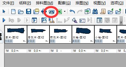 什么叫plt格式,plt什么格式缩略图