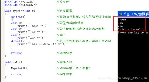 c语言for语句格式,c语言中for循环格式缩略图