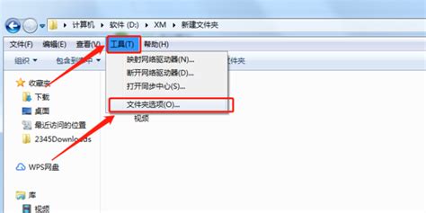 faa文件后缀是什么(faa文件是什么)缩略图