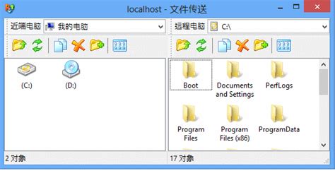 beam文件传输,beam传输失败缩略图