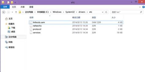 xlsx格式不见了,excel格式不见了缩略图