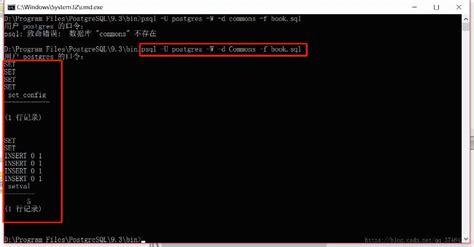 sql格式的文件(sql格式的文件是什么)缩略图